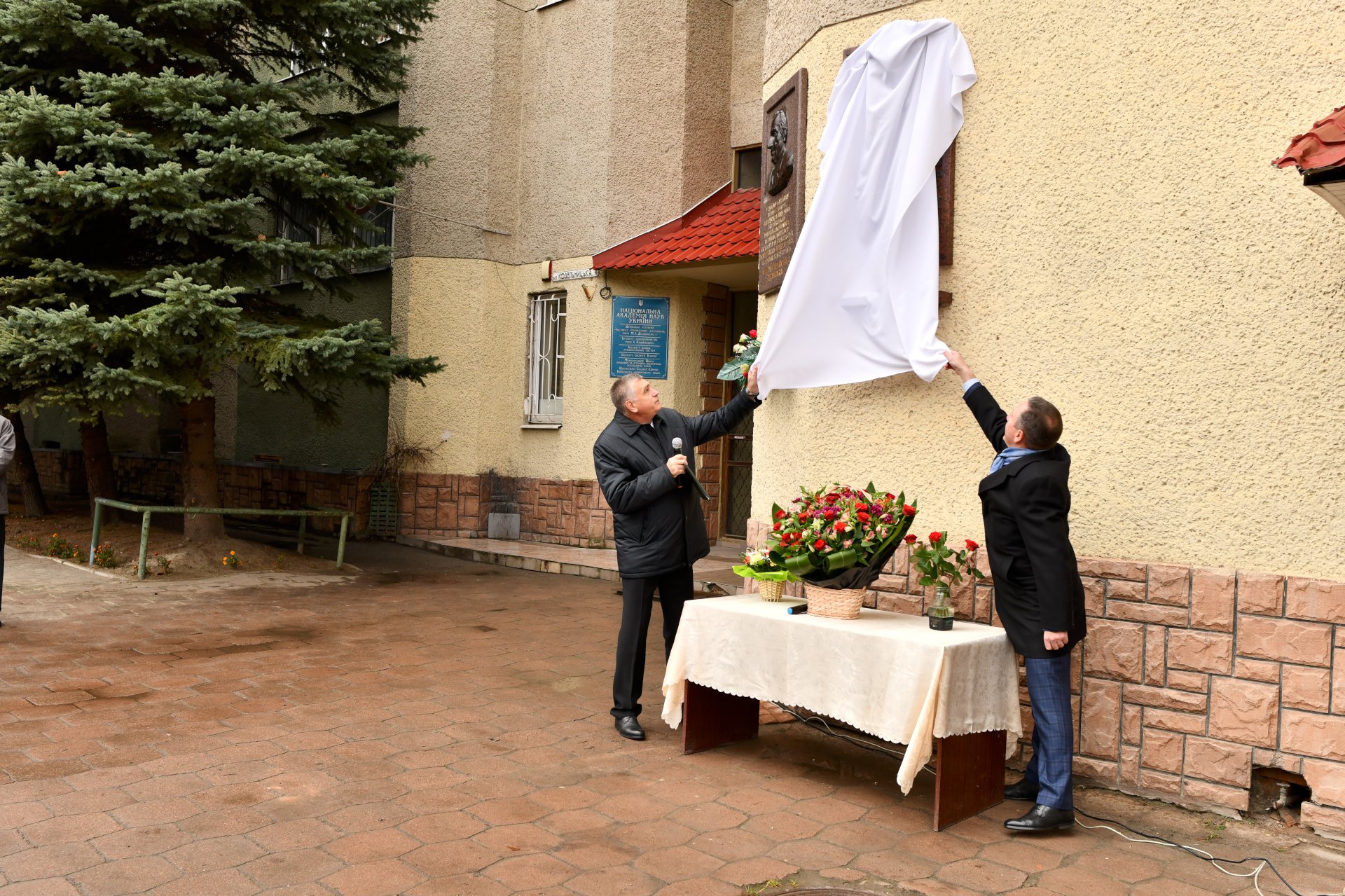 Інститут екології Карпат НАН України відзначив своє 30-річчя Інститут екології Карпат НАН України відзначив своє 30-річчя